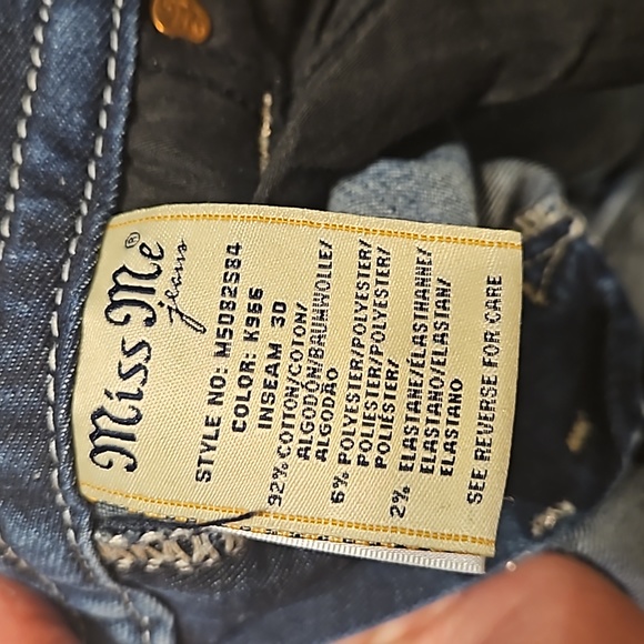 Miss Me - Picture 11 of 11